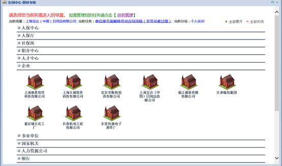 ڄӺͬ(sh)Ӗ(xn)̌W(xu)uܛ